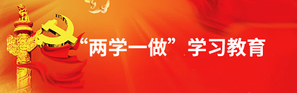 云顶集团3118·(中国区)最新官方网站
