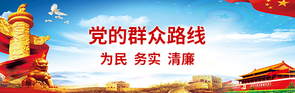 云顶集团3118·(中国区)最新官方网站
