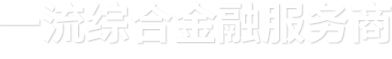 云顶集团3118·(中国区)最新官方网站