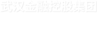 云顶集团3118·(中国区)最新官方网站