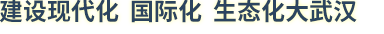 云顶集团3118·(中国区)最新官方网站