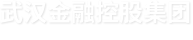 云顶集团3118·(中国区)最新官方网站
