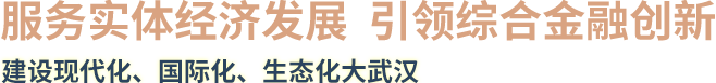云顶集团3118·(中国区)最新官方网站