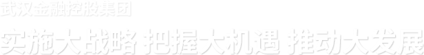 云顶集团3118·(中国区)最新官方网站