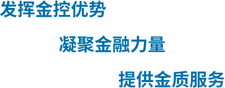 云顶集团3118·(中国区)最新官方网站