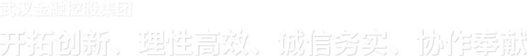 云顶集团3118·(中国区)最新官方网站