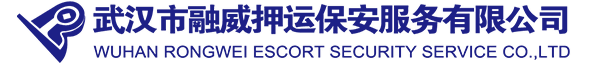 云顶集团3118·(中国区)最新官方网站
