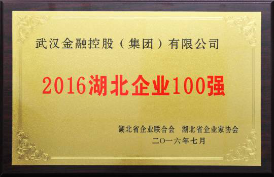 云顶集团3118·(中国区)最新官方网站