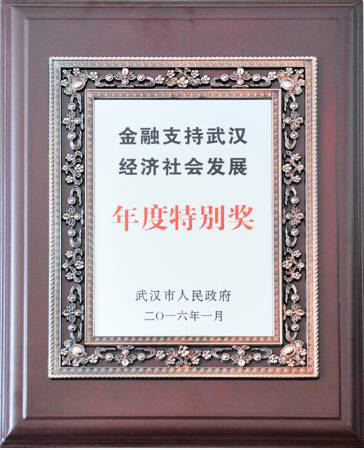 云顶集团3118·(中国区)最新官方网站