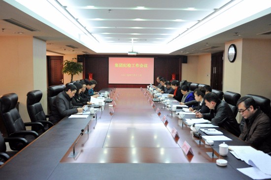 云顶集团3118·(中国区)最新官方网站