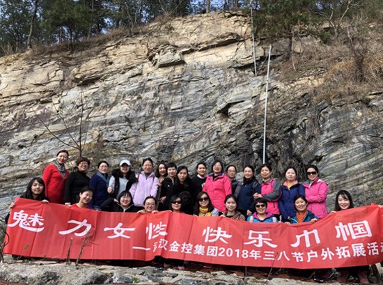 云顶集团3118·(中国区)最新官方网站