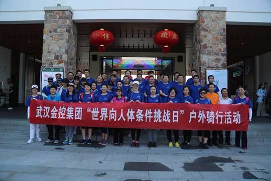 云顶集团3118·(中国区)最新官方网站