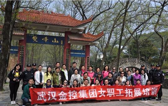 云顶集团3118·(中国区)最新官方网站