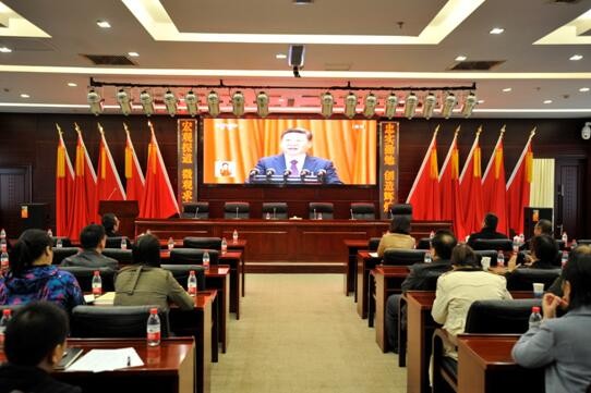 云顶集团3118·(中国区)最新官方网站
