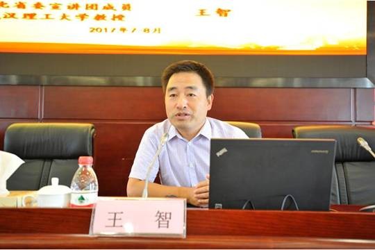 云顶集团3118·(中国区)最新官方网站