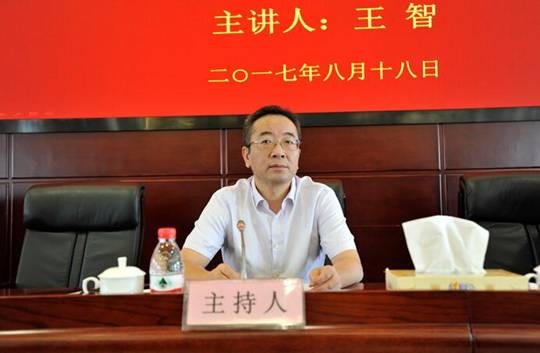 云顶集团3118·(中国区)最新官方网站