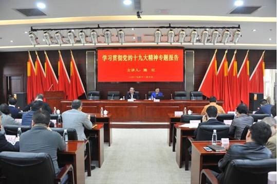 云顶集团3118·(中国区)最新官方网站