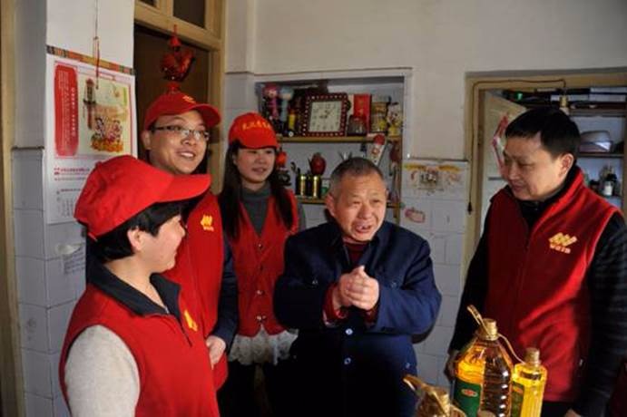 云顶集团3118·(中国区)最新官方网站