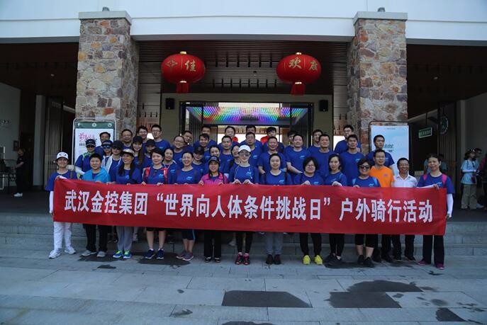 云顶集团3118·(中国区)最新官方网站