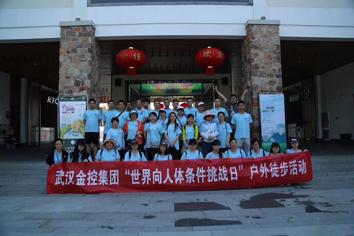 云顶集团3118·(中国区)最新官方网站
