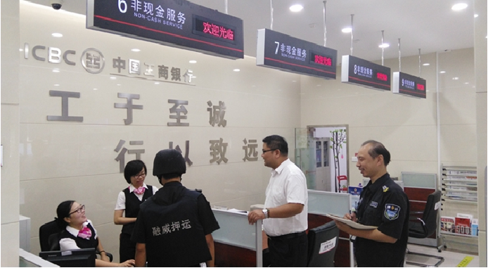 云顶集团3118·(中国区)最新官方网站
