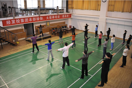 云顶集团3118·(中国区)最新官方网站