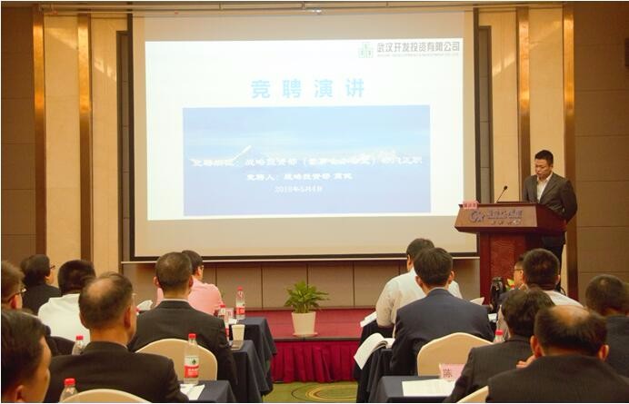 云顶集团3118·(中国区)最新官方网站