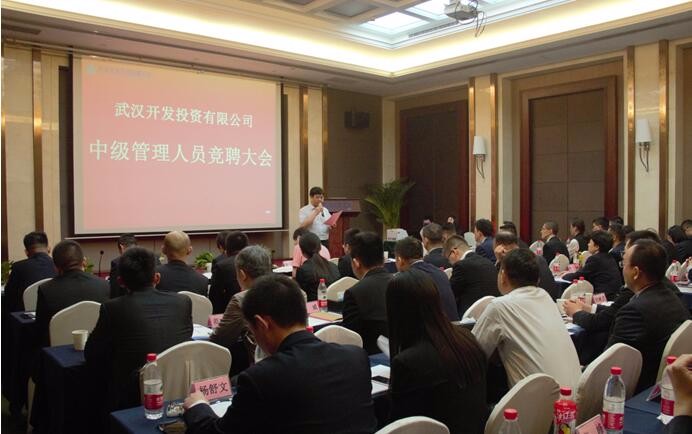 云顶集团3118·(中国区)最新官方网站