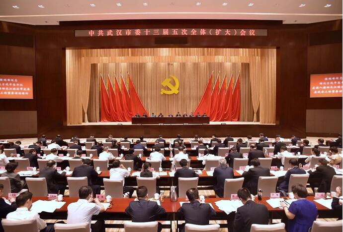 云顶集团3118·(中国区)最新官方网站