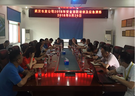 云顶集团3118·(中国区)最新官方网站