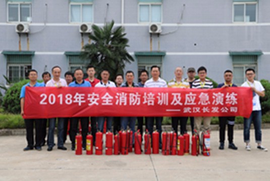 云顶集团3118·(中国区)最新官方网站