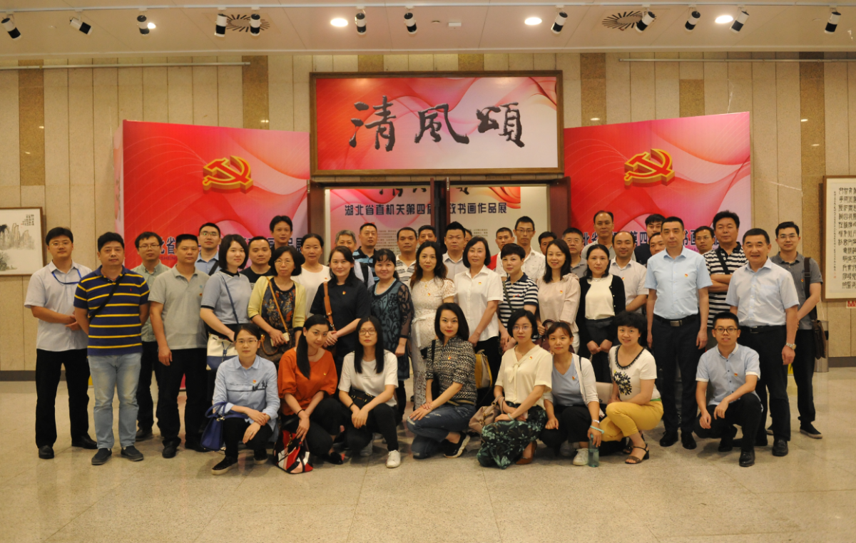 云顶集团3118·(中国区)最新官方网站
