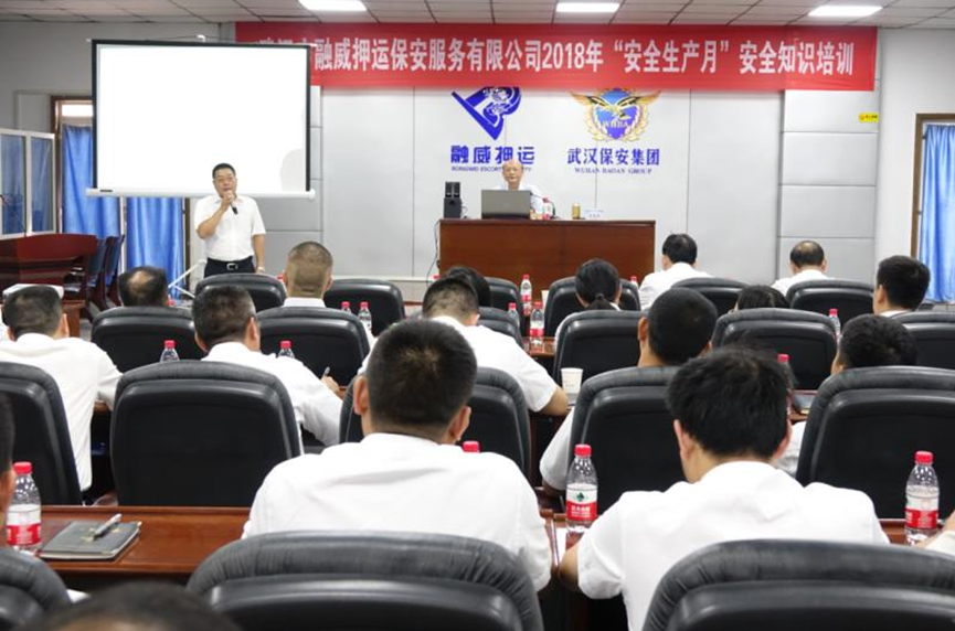 云顶集团3118·(中国区)最新官方网站