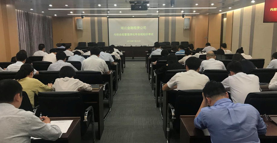 云顶集团3118·(中国区)最新官方网站