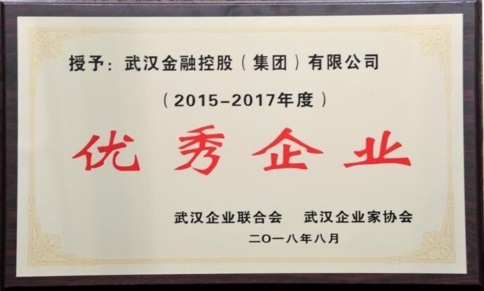 云顶集团3118·(中国区)最新官方网站
