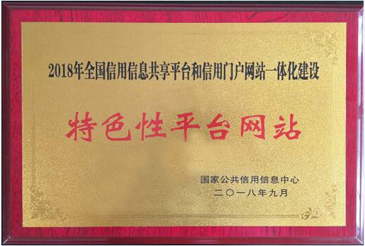 云顶集团3118·(中国区)最新官方网站