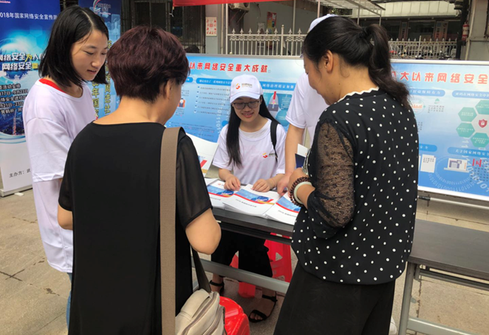 云顶集团3118·(中国区)最新官方网站