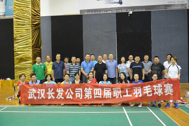 云顶集团3118·(中国区)最新官方网站