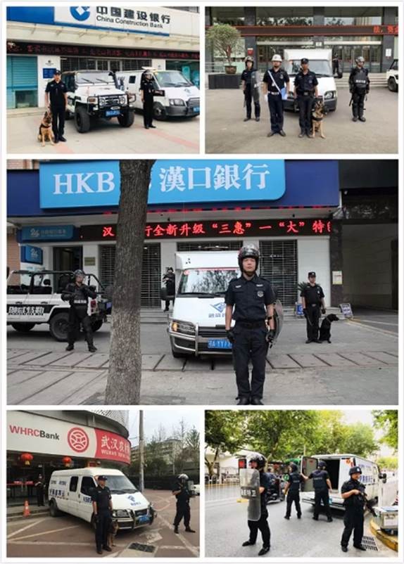云顶集团3118·(中国区)最新官方网站