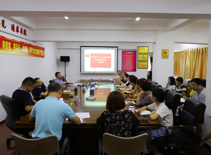 云顶集团3118·(中国区)最新官方网站