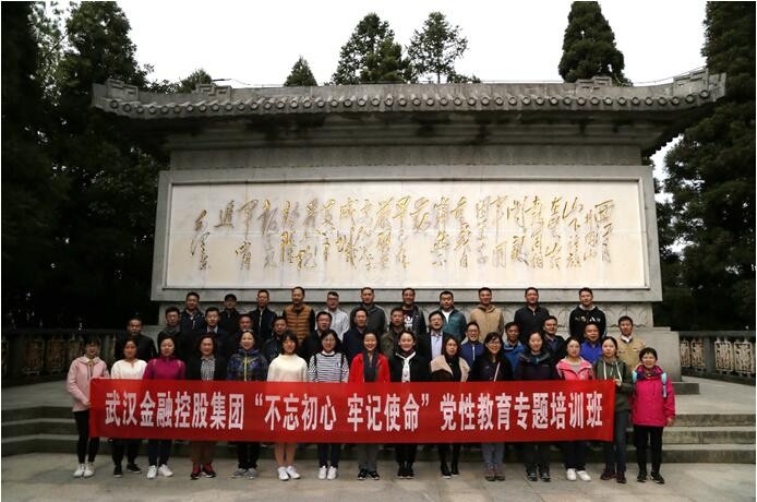 云顶集团3118·(中国区)最新官方网站