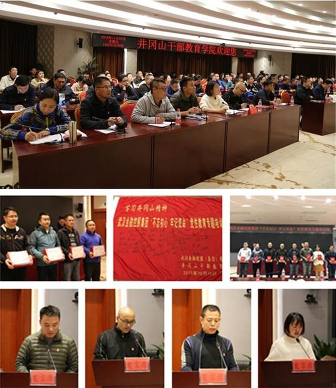 云顶集团3118·(中国区)最新官方网站