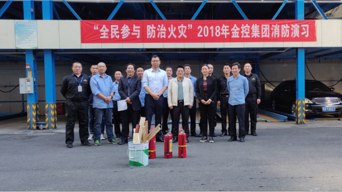 云顶集团3118·(中国区)最新官方网站