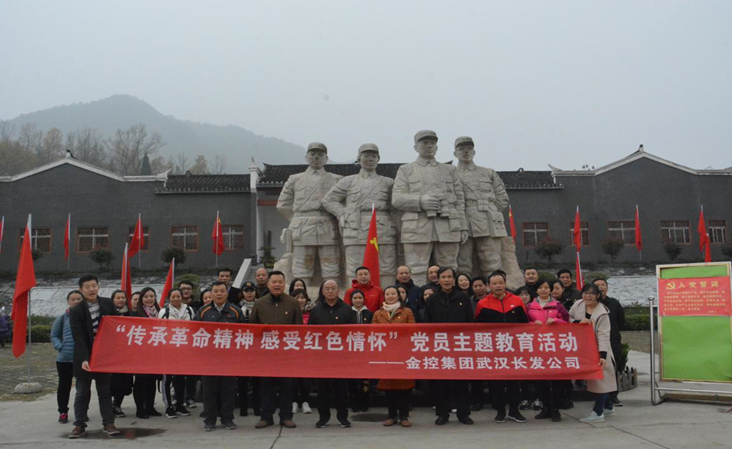 云顶集团3118·(中国区)最新官方网站