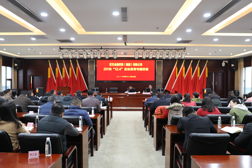 云顶集团3118·(中国区)最新官方网站