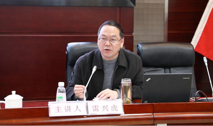 云顶集团3118·(中国区)最新官方网站
