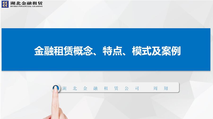 云顶集团3118·(中国区)最新官方网站