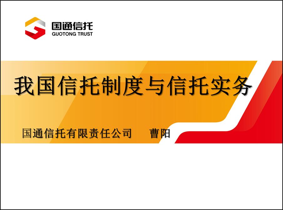 云顶集团3118·(中国区)最新官方网站