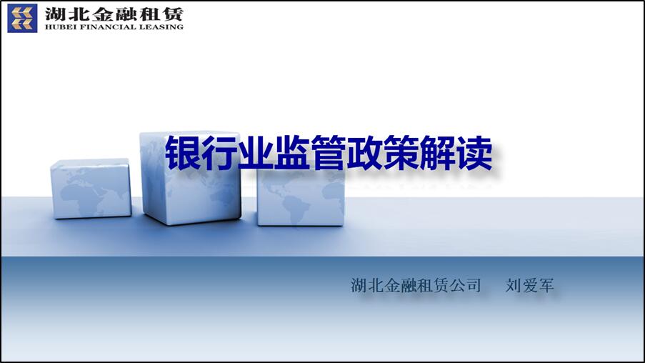 云顶集团3118·(中国区)最新官方网站