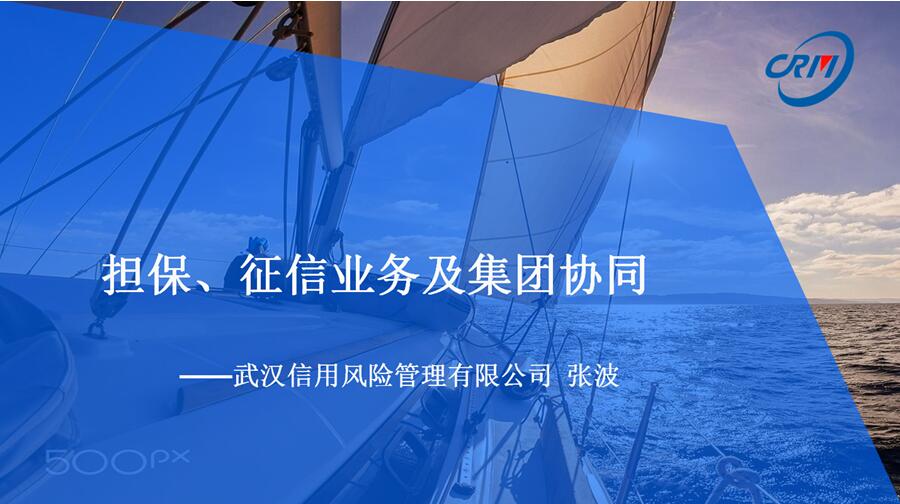 云顶集团3118·(中国区)最新官方网站